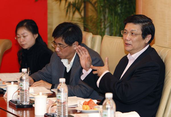 国实集团与成程科技携手共建大健康社区 打造健康惠民新模式 (国实集团投资)